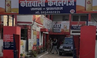 एलएलबी छात्र का शव कमरे में फांसी के फंदे से लटका मिला