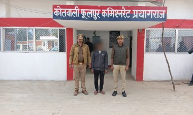 महिला की हत्या का खुलासा, देवर गिरफ्तार, दूसरे साथी की तलाश