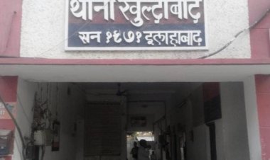 रेलवे ट्रैक पर पाया गया हाईकोर्ट कर्मचारी का शव