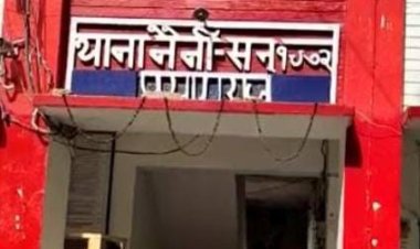 सिपाही का शव कमरे में फांसी पर लटका मिला, जांच में जुटी पुलिस