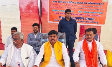 जनजाति गौरव और धरोहर का संरक्षण हम सबकी जिम्मेदारी : संजीव गौड़