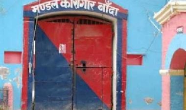 रवि काना की रिहाई के मामले में जेल अधीक्षक और जेलर के खिलाफ मुकदमा दर्ज