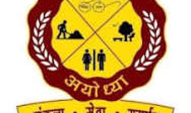 कर वसूली के लिए नगर निगम ने की दुकानों की कुर्की