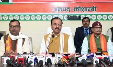 केंद्रीय बजट उत्तर प्रदेश के विकास, रोजगार और आत्मनिर्भरता को नई ऊंचाई देने वाला : केशव प्रसाद मौर्य