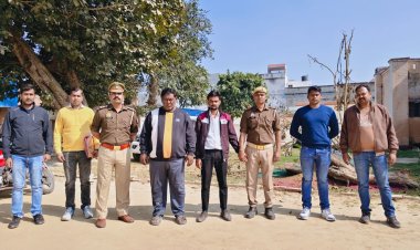 फर्जी ऐप से करोड़ों की ठागी का भंडाफोड़, दो अंतरराज्यीय साइबर अपराधी गिरफ्तार