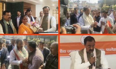 अखिलेश यादव व राहुल गांधी को जनता धोखेबाज मानती है : केशव मौर्य