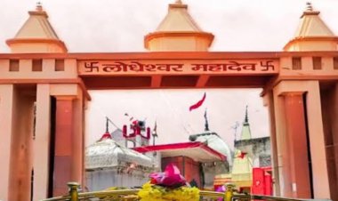 चार जोन और छह सेक्टरो में बांटा गया महादेवा का फाल्गुनी मेला, सुरक्षा व्यवस्था हुई सख्त