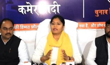 यूजीसी के मुद्दे पर 10 फरवरी को राजधानी की सड़क पर उतरेंगी पल्लवी पटेल