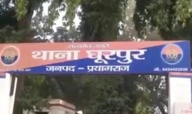 वाहन की टक्कर से पैदल जा रहे राजगीर की मौत