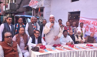 बापू का नाम हटाना गरीबों के अधिकारों पर हमला : पवन गुप्ता