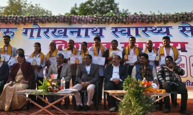 गुरु गोरखनाथ स्वास्थ्य सेवा यात्रा : स्वास्थ्य शिविर में 15 हजार से अधिक मरीजों को मिला लाभ