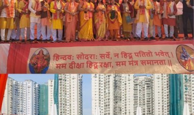 राष्ट्रीय स्वयंसेवक संघ के 100 वर्ष पूरे होने पर नोएडा में 26 स्थानों पर हुए हिन्दू सम्मलेन