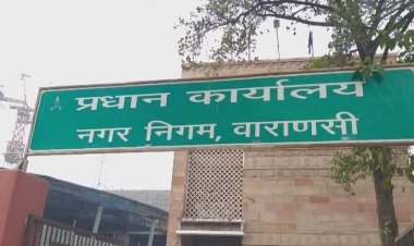 सीएम ग्रिड्स योजना से चमकेगी वाराणसी शहर की सड़कें, नगर आयुक्त ने परखी प्रगति