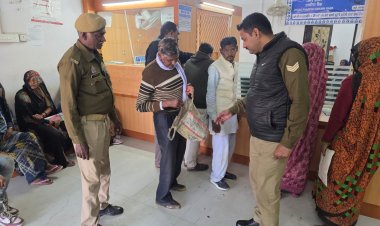 बैंकों व एटीएम मशीनाें के पास संदिग्धों पर पुलिस की सख्ती