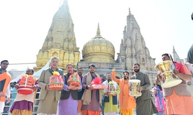 महाशिवरात्रि के पूर्व मथुरा से आया उपहार श्री काशी विश्वनाथ दरबार काे समर्पित