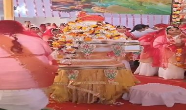 भाग्य विधाता’ एनिमेशन फिल्म की हो जांच, ब्रह्माकुमारी संस्था पर ब्रेनवॉश के गंभीर आरोप