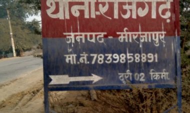 लुटेरी दुल्हन गिरोह का पर्दाफाश, छह गिरफ्तार