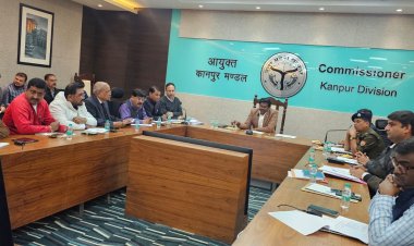 मण्डलीय उद्योग बंधु बैठक में औद्योगिक समस्याओं के समाधान पर जोर