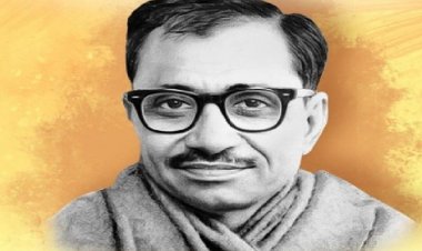 पंडित दीनदयाल उपाध्याय की पुण्यतिथि पर उपराष्ट्रपति, प्रधानमंत्री समेत केंद्रीय मंत्रियों ने दी श्रद्धांजलि