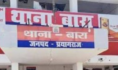 वाहन की टक्कर से मोटरसाइकिल सवार युवक की मौत, दो घायल