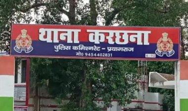 घर में फंदे से लटका मिला छात्र का शव