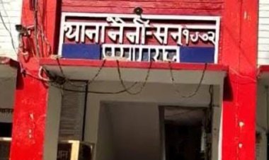 शादी समारोह में हुए विवाद के दौरान एक युवक की पीट -पीटकर हत्या, बारह के खिलाफ मुकदमा