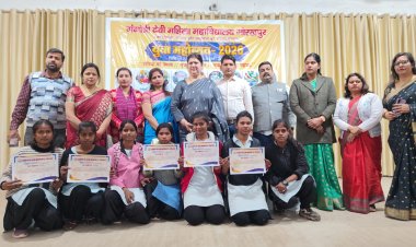 गंगोत्री देवी महिला महाविद्यालय में युवा महोत्सव में छात्राओं ने दिखाया हुनर