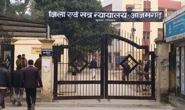 आज़मगढ़ में शिया-सुन्नी दंगे में हुई हत्या के मामले में 12 आरोपित दोषी करार, 17 फरवरी को सजा का ऐलान