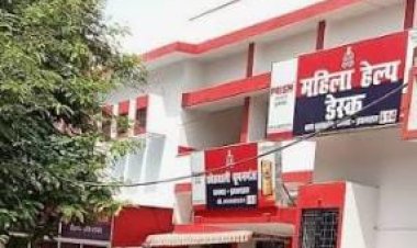 युवक का शव घर के अन्दर फंदे से लटका मिला