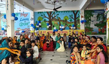 वेलेंटाइन डे की जगह मनाया मातृ-पितृ पूजन दिवस, बच्चों ने लिया संस्कारों का संकल्प