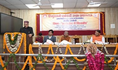 आत्मबोध से विश्वबोध की यात्रा का महत्वपूर्ण पड़ाव भारत बोध : डॉ पवनपुत्र बादल