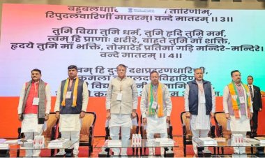 कार्यकर्ताओं को पार्टी की कार्यसंस्कृति से परिचित कराने के लिए प्रशिक्षण वर्ग लगाएगी भाजपा