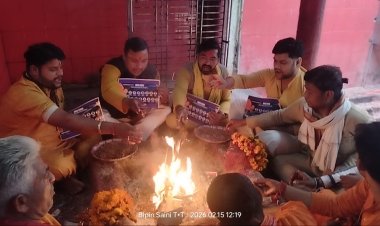 भारत-पाक मुकाबले से पहले जौनपुर के शीतला धाम चौकियां में टीम इंडिया की जीत के लिए किया गया हवन पूजन