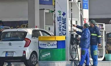 पाकिस्तान में महंगाई, पेट्रोल 253.17 और हाई स्पीड डीजल 258.17 रुपये प्रति लीटर