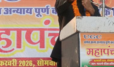 प्रधानमंत्री मोदी के खिलाफ लडूंगा चुनाव: अलंकार अग्निहोत्री