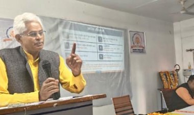 व्यक्ति निर्माण से संगठन और संगठन से राष्ट्र निर्माण की अवधारणा साकार होगी: अमरनाथ यादव