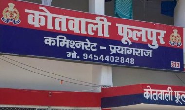 पिकअप की टक्कर से महिला की माैत