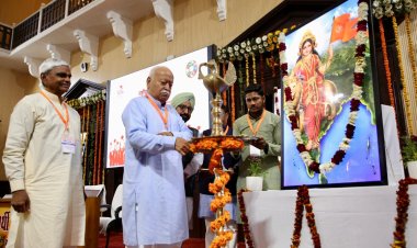 शिक्षा, स्वास्थ्य मूलभूत आवश्यकता, यह सबको सुलभ होना चाहिए : मोहन भागवत