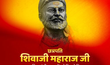 छत्रपति शिवाजी महाराज की जयंती पर भाजपा ने उन्हें किया नमन