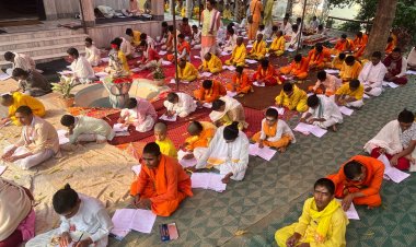 वेद छात्रों की वार्षिक परीक्षाएं 23 से 27 फरवरी तक