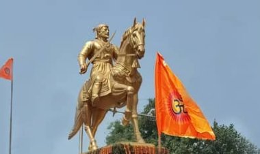 शिवाजी महाराज की 396वीं जयंती पर आज आगरा किले में गूंजेगी छत्रपति की शौर्यगाथा