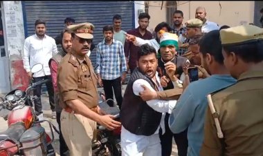 एआई समिट विवाद मामले में कांग्रेस और भाजयुमो नेताओं में टकराव, पुलिस ने संभाला मोर्चा