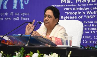 देश की गरिमा व छवि को बिगाड़ना उचित नहीं : मायावती