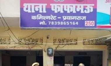 पुलिस कर्मी के बेटे का शव घर के अन्दर फंदे से लटका मिला