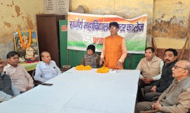 हिन्दी को रोमन में लिखना संविधान का अपमान : डॉ मुरार जी त्रिपाठी