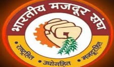 मानदेय, नियमितीकरण और सामाजिक सुरक्षा को लेकर सड़क पर उतरेंगी आशा कार्यकर्ता