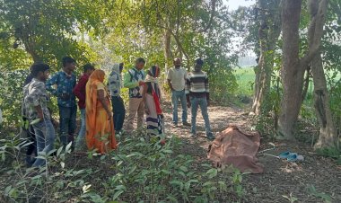 युवक का शव पेड़ से लटका मिला, जांच में जुटी पुलिस