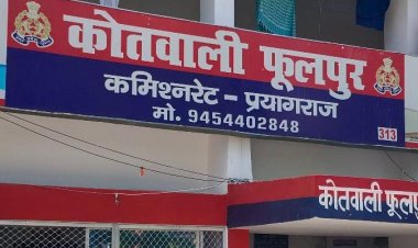 मुम्बई से घर लौटे युवक की सड़क हादसे में मौत