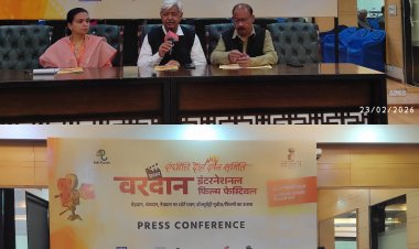 दिल्ली में 'वरदान अंतरराष्ट्रीय फिल्म महोत्सव' 26-27 फरवरी को