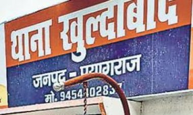 प्रयागराज: अलग-अलग स्थानों पर हुई मार्ग दुर्घटना में बारहवीं के दो छात्रों की माैत